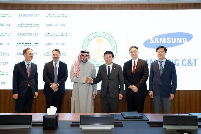 삼성물산, 사우디에 모듈러 제작시설 설립···사우디 국부펀드와 MOU
