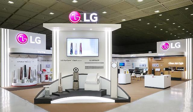 LG電子、車両用半導体企業の買収推進