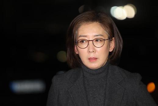<简讯>韩执政党重镇议员罗卿瑗宣布弃选党代表