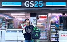 GS Retail makes foray into S. Koreas flower delivery service market using on-foot delivery platform