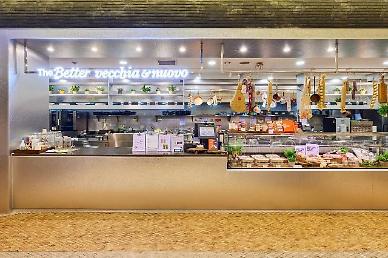 Shinsegae to open alternative meat store in premium food shopping mall located in Gangnam