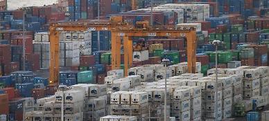Korean economy shrinks 0.4% in fourth quarter of 2022, dimming growth outlook for this year