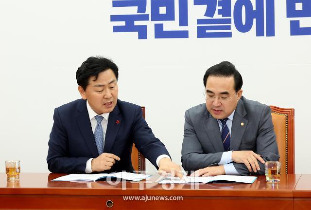 김관영 전북도지사, 2개 현안 법률 국회 통과에 동분서주