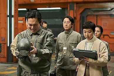 Science fiction film Jung-E garners explosive popularity on Netflix