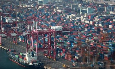 South Korea suffers trade deficit of $10.26 billion in the first 20 days of this month