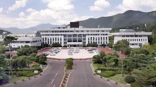 밀양시 고향사랑기부제 성공을 위한 발걸음으로 출발