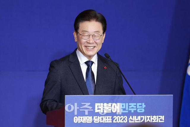 [속보] 대장동·위례 의혹 이재명 민주당 대표, 서울중앙지검 도착