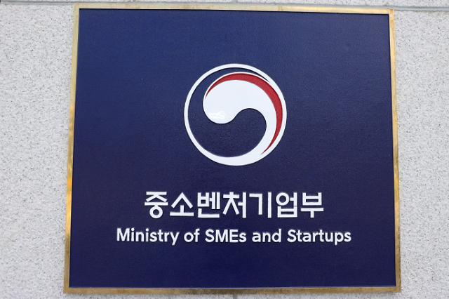 대한민국 대표 벤처·창업기업 찾습니다