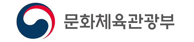 서울관광재단, 달 보고 새회 소원 빌기 이벤트 진행