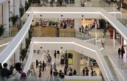 韩经济下半年将恢复增长？部分机构警惕切勿乐观