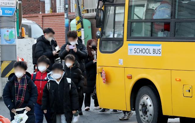 韓国、30日から室内でのマスク着用義務「解除」…一部の感染脆弱施設や公共交通機関は「維持」
