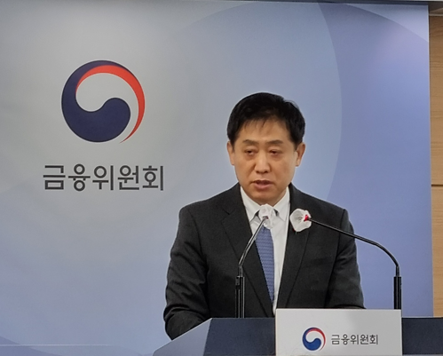 [금융위 업무보고] 김주현 특례보금자리론 흥행, 조달금리 여부가 관건