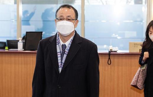 韩日外交部司局级官员商讨劳工索赔问题