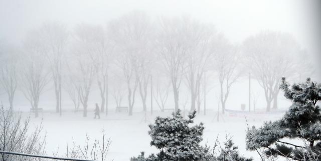 ​[내일 날씨] 수도권 중심으로 오후부터 눈...평년 수준 겨울 날씨