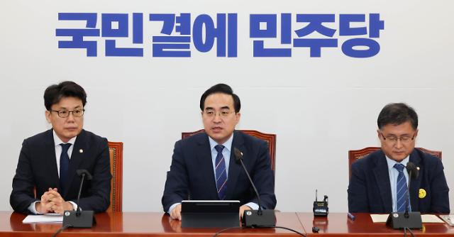 ​박홍근 野 탄압, 검찰개혁 반대하는 與·정치검사 합작품