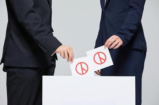 [율사판 된 여의도 정치] 끊임없는 정치권 불협화음...해법은 내년 총선 직업 다양성 확대