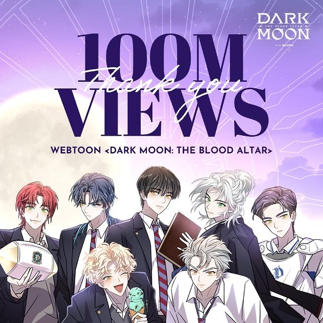 Hybes digital cartoon Dark Moon: The Blood Altar garners more than 100 million views