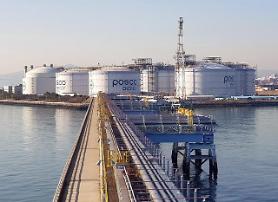 S. Korea to build new LNG terminal in southern industrial town to meet increased demands
