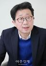 ​이정엽 부장판사, 가상자산 상장폐지 기준 연구한다...20일 퇴직
