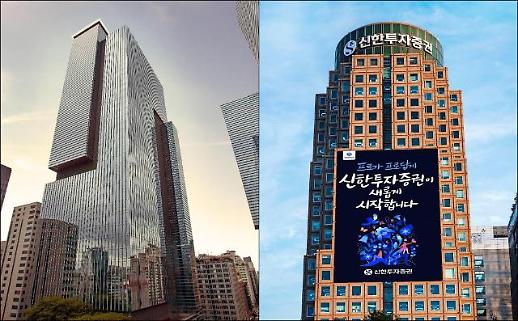 [단독] 삼성·신한 등 카드 계열사 가진 증권사, PLCC 출시 속도낸다