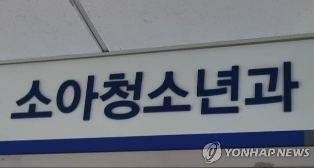 검찰 계열사 부당지원 혐의 한국타이어 법인·임원 기소 