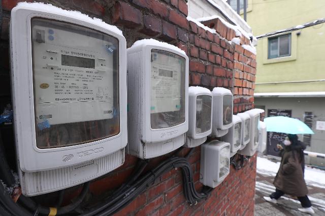 水电燃气费飙升 韩国1月CPI同比上涨5.2%