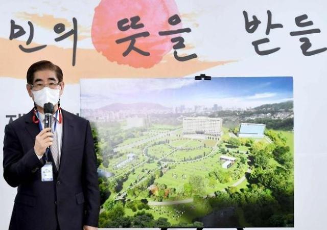 [2022 국감] 강석훈 산은 회장 "아시아나 자본잠식, 대한항공이 자금 투입해야"