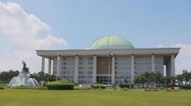 Mức độ dân chủ của Hàn Quốc xếp 24 trên thế giới…Tụt 8 bậc do văn hóa chính trị nhiều chia rẽ