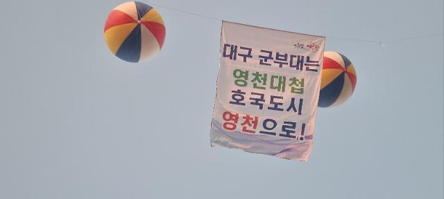 [종합] 쌍방울 의혹 키맨 김성태 조기 입국 배경은? 