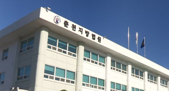 서해 피격 은폐 서훈·박지원·서욱 이달 20일 첫 재판