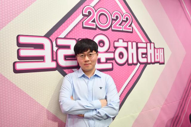 미스터트롯2, 시청률 21% 돌파…김용필 대 박서진 매치 흥미 높여