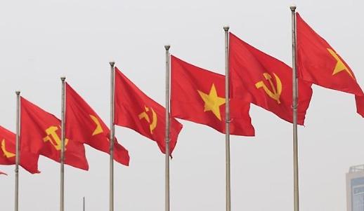 [NNA] 베트남 푹 전 국가주석, 가족은 결백… 이례적인 해명