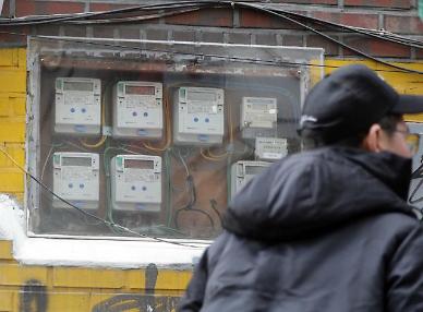 Fuel prices surge 31.7% in January, hitting highest level since April 1998  