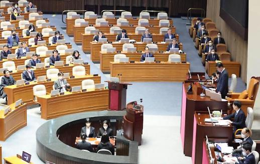 韩国国会问政会进入第二天 将质询经济工作