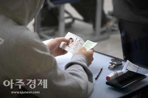 [극의 시대] 지방대 26개학과 지원자 0명…수도권·이과 쏠림 현상 극심