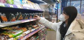 Sales of facemasks decrease after government lifts compulsory indoor mask regulations
