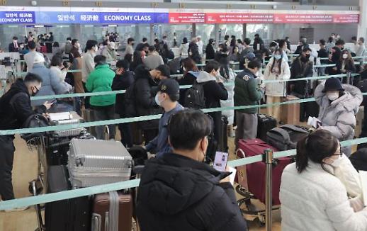 韩中往来被“挂黄牌” 韩国旅游航空业盼游客早日回归