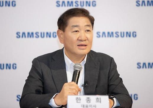 [단독] 가전 위기 정면돌파···한종희 삼성전자 부회장, 한달만에 북미 출장길