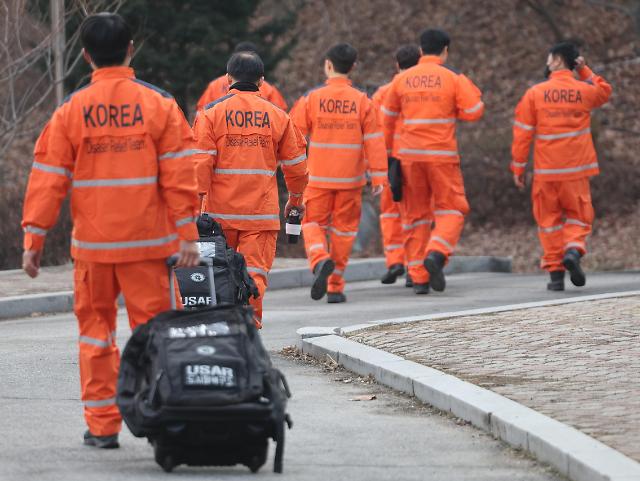 韩国向土耳其提供500万美元援助 派遣110余人紧急救援队