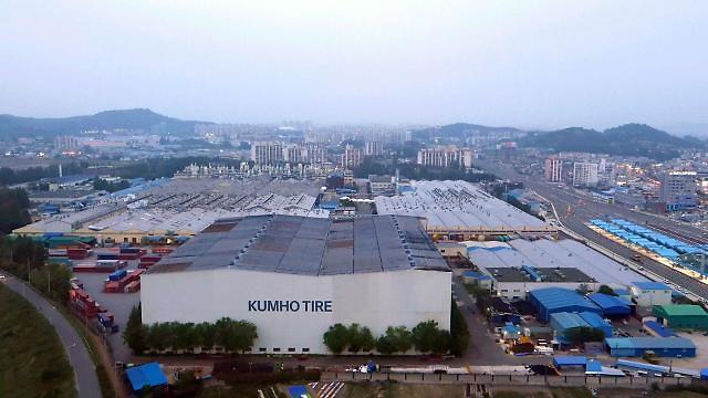​네덜란드 반도체기업 한국에 1억 달러 투자…신공장·R&D센터 증설