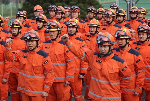 韩国派遣紧急救援队赴土耳其救灾