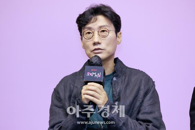 오징어 게임 황동혁 감독, 국회에서 해외 저작권료 수여 소감 발표