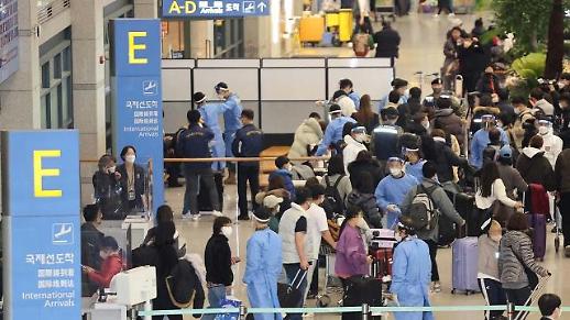 韩或近期放开中国公民赴韩短期签证 仍维持入境前后PCR检测