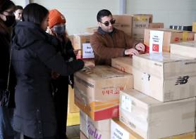S. ​Korean companies join efforts to help earthquake victims in Turkey, Syria  