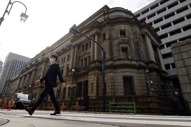 일본은행 신임 총재 후보, 우에다는 누구?