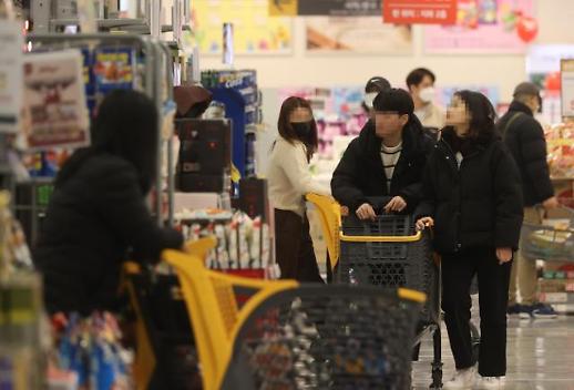疫后恢复也有贫富差距 调查显示韩弱势群体回归正常生活难度更大