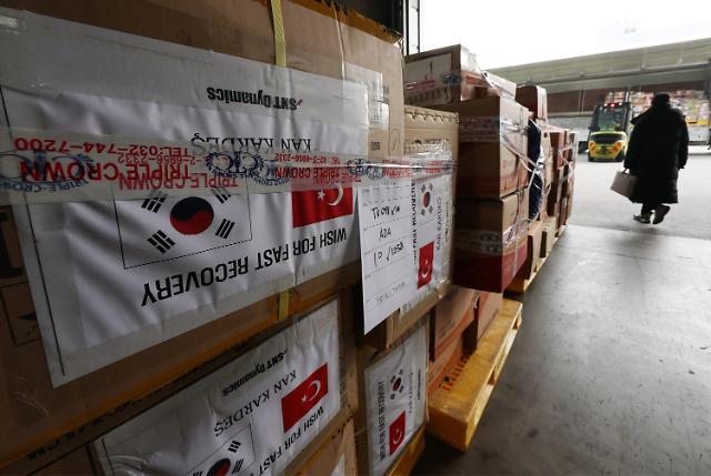 韩国各界捐款捐物驰援土耳其地震灾区