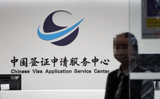 两国往来正常化可期 韩中航线复航计划重提日程