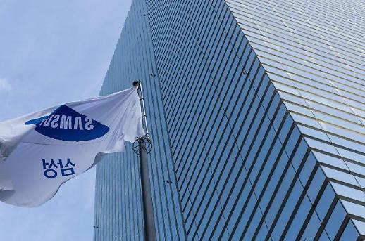 报告：去年韩国50大企业派发股息同比减少