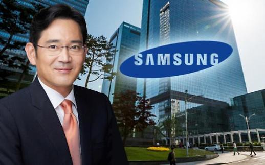 三星电子下月召开股东大会 李在镕登记理事“回归之路”延期